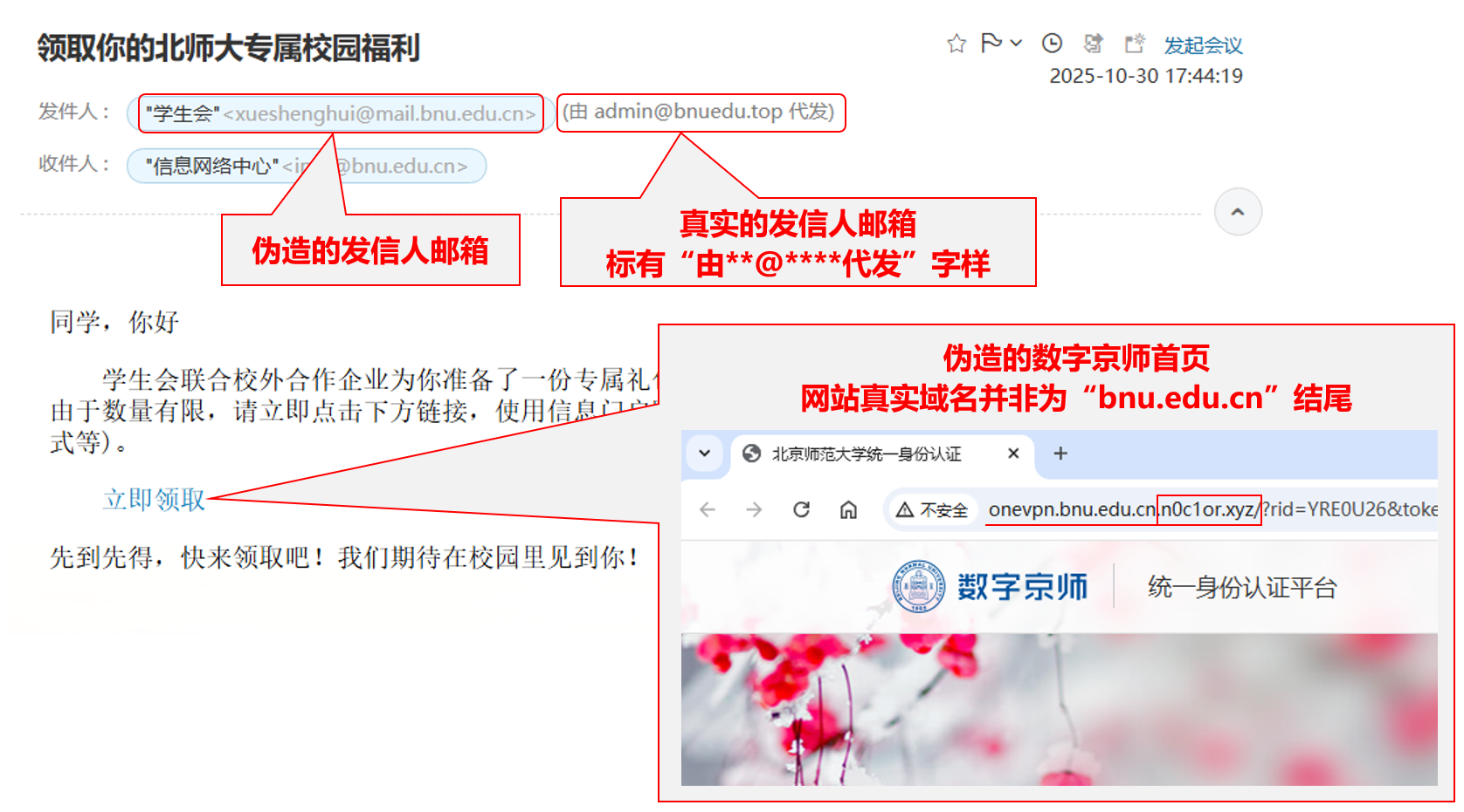 020c4bf93dd5ca77a23cdb70ae0123a2.png